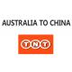 Profitable Regional Transit Service , Reliable Express Transport Australia To China