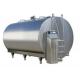 Horizontal Stainless Dairy Tank Milk Storage Cooling Chilling Cooler Refrigerating