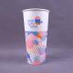22OZ Single Wall Disposable Paper Coffee Cup Double PE Heat Protection