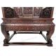 Luxury Chinese Armchair Woodwork Arts And Crafts Antique