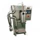 SUS304 Small Capacity Centrifugal Spray Dryer Machine For Lab Trial Research