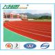 Synthetic Running Track Spray Coating System Or Paint System Running Track For Track Field