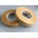 PET Film Electrical Insulation Tape , 0.15mm Thick Brown Insulation Tape