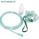 Nebulizer Non Rebreather Oxygen Mask Medical Atomizing Mask