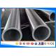 EN10305 Cold Drawn Seamless Steel Tube / 8620 Alloy Steel Cold Drawn Pipe