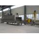 400-500kg/H Peanut Butter Production Line High Reliability Pollution Free