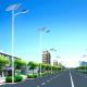 6m To 15m Galvanized Steel Utility Street Lighting Poles Compliant ASTM 123