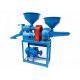 Energy Saving 1200r/Min Paddy Husker Rice Milling Machine With Motor