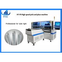 Large Tube Shaped Components Led Pick And Place Machine 200000 Cph Capacity