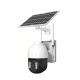 2MP V380 Pro PTZ Solar Powered Security Camera 360 Degree Rotable