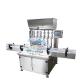 Professional Shampoo Lotion Automatic Bottle Filling Machine U Shape Cosmetic Liquid Soap Filling Machine