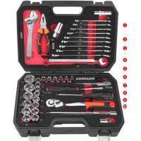 Auto Hand 46 Pieces Mechanic Tool Set , OEM Bike Repair Tool Kit