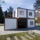 Thermal Insulated Fire-Proof Anti-Theft Anti-Earthquake Foldable Container House