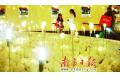 17 lighting enterprises export over 100 million yuan