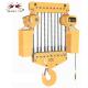 25T / 55000lb Electric Motor Chain Hoist With Beam Trolley Light Aluminum Alloy