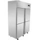 SS304 Shell Four Doors Vertical Freezer For Restaurant Kitchen
