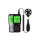 Poratble Wind Speed Measuring Device Anemometer Gauge With LCD Back Light