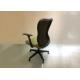 Durable Mesh 52cm Swivel Desk Chair With Arms