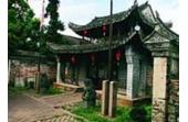 The ancient village of lotus travels  Wenzhou of China