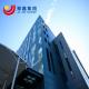 Grand Apartment Steel Structure High Rise Building Fireproof