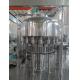 4KW Beverage Water Bottle Filling Machine Auto Plastic Bottle Capping Equipment