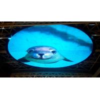 2R2G2B DIP P31.25 LED Mesh Display Flexible 5760CD/Sqm LED Curtain Wall