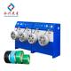Double Disk Rewinder Plastic PET Strapping Band Winding Machine Automatic