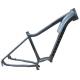 High Strength Aluminum Alloy Bike Frame XC Hardtail E - MTB  27.5  / 29 