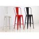YLX-1109 Aluminium/Steel Loft Style Barstool Chair for Restaurant or Drink Bar