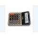 For Casio speech calculator GY-120 office large size large keys large screen real person pronunciation 12-digit music