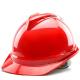 Safety Helmet V Shaped Breathable ABS Anti Smashing Breathable Construction Site Thickening Wholesale Customizable