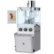 TIANHE Single Layer Automatic Tablet Press Machine For Herbal Tablet Pharmaceutical Food