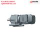OEM Helical 10 Hp Gear Motor 0.25KW 28.32 R37 DRN71MS4 48NM