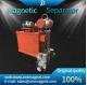 High Efficiency Magnetic Separation Equipment Output Capacity Quartz Medicine Powder Feldspar Chemical