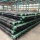 Hot Rolled Seamless Steel Tube Pipe Petroleum API 5L Standard A790 Uns S32760 S32205