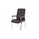 Cushion Pu Luxury Black Leather 114cm Height Office Staff Chairs With Footrest