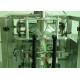 Automatic Granule Packaging Machine , Pouch Filling Machine 8-25 Pouches/Min