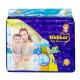 18lbs Disposable Newborn Baby Diapers