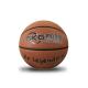 PU Leather Size 7 6 Brown Basketball Ball OEM Accepted