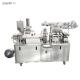 High Speed Automatic Blister Packing Machine Tablet Blister Machine 220v