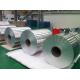 Silver Raw Material Aluminum Coil Roll Cold Rolling Temper O - H112