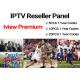Arabic IPTV Reseller Panel OSN MBC Al Jadeed Live TV VOD Bein Sport 4k IPTV