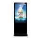 65 Inch Floor Standing Digital Signage , LCD Panel Freestanding Digital Display OEM