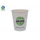 Custom Printed PLA Coated Paper Cup 4oz - 22oz PLA Lined Paper Coffee Cups