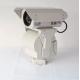 Outdoor PTZ Surveillance Thermal Security Camera For Long Range Seaport Security