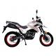 250cc new tekken 250cc RE250 engine motorbike hot selling wholesale Chopper Motorcycle dirt bike 250cc off road motorcycle