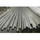 Precision Industrial Steel Pipe , High Density ASTM 304 316L Seamless Steel Pipe