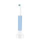 Sonic Adults Rotating Electric Toothbrush 1200mAh Rechargeable