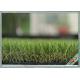 Ornamental Landscaping Artificial Grass Mini Diamond Shape Landscaping Fake Grass