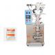 Electric 30-80bag/Min Powder Sachet Packaging Machine Fully Automatic